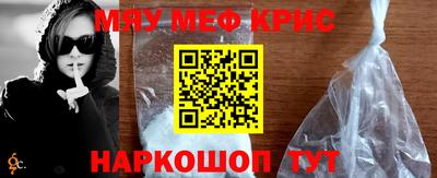 ПСИЛОЦИБИНОВЫЕ ГРИБЫ Заводоуковск