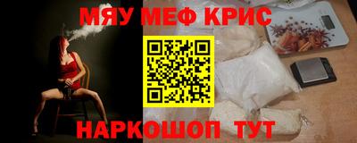 ПСИЛОЦИБИНОВЫЕ ГРИБЫ Заводоуковск