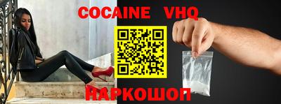 ПСИЛОЦИБИНОВЫЕ ГРИБЫ Заводоуковск