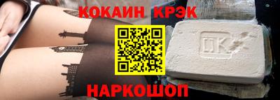 ПСИЛОЦИБИНОВЫЕ ГРИБЫ Заводоуковск