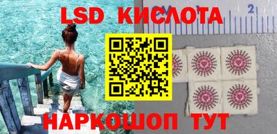ПСИЛОЦИБИНОВЫЕ ГРИБЫ Заводоуковск
