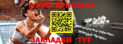 ПСИЛОЦИБИНОВЫЕ ГРИБЫ Заводоуковск