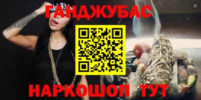 мефедрон Заволжье