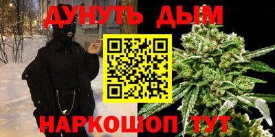 ПСИЛОЦИБИНОВЫЕ ГРИБЫ Заводоуковск