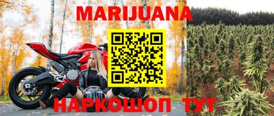 ПСИЛОЦИБИНОВЫЕ ГРИБЫ Заводоуковск