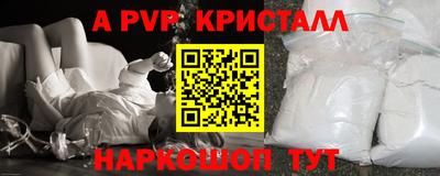 ПСИЛОЦИБИНОВЫЕ ГРИБЫ Заводоуковск