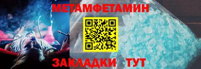 ПСИЛОЦИБИНОВЫЕ ГРИБЫ Заводоуковск