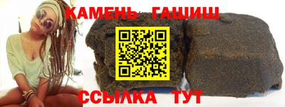 мефедрон Заволжье