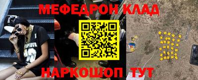 спиды Изобильный