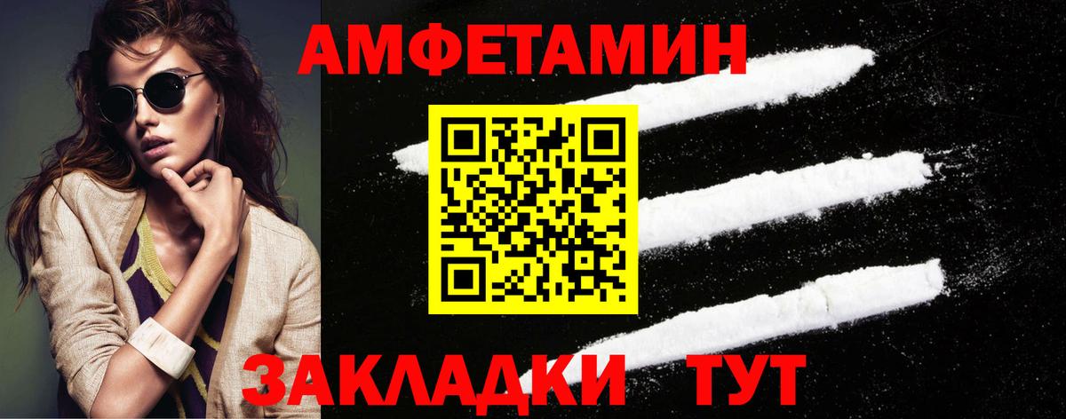Гашиш Кушва